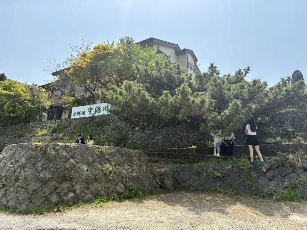 京料理宇治川