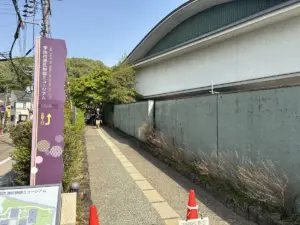 源氏物語ミュージアム