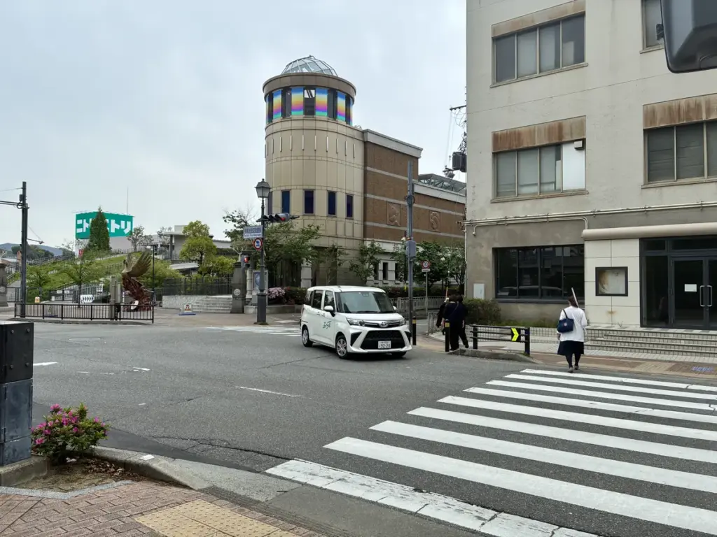 宝塚市立手塚治虫記念館へのアクセス