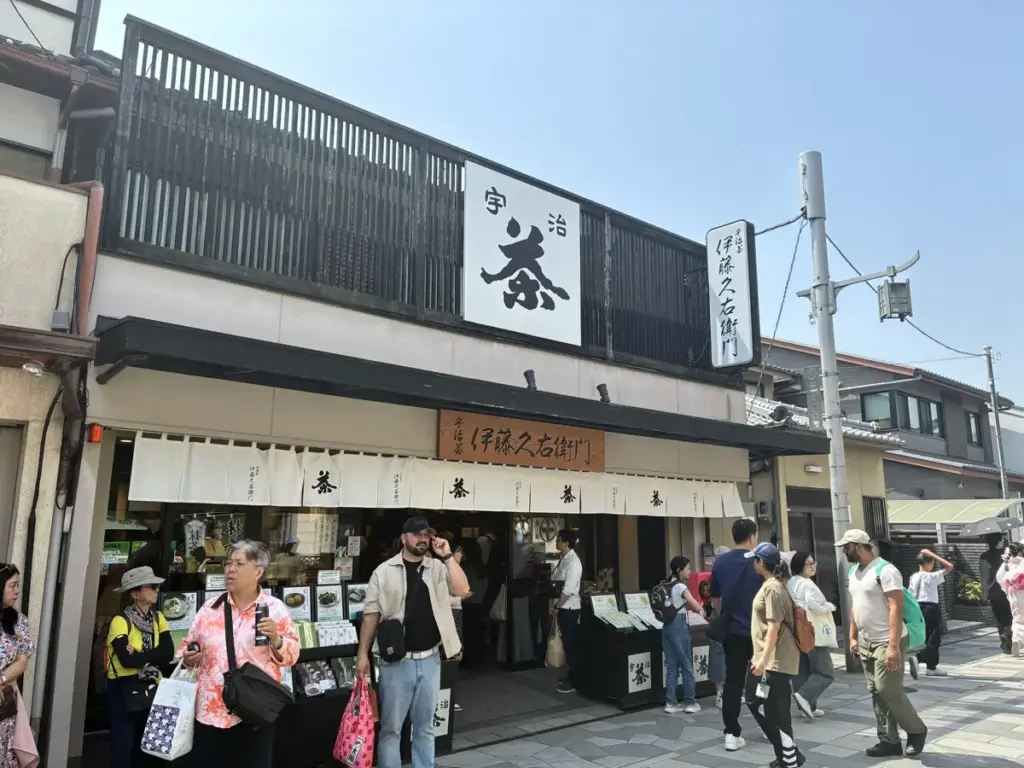 平等院表参道。伊藤久右衛門前