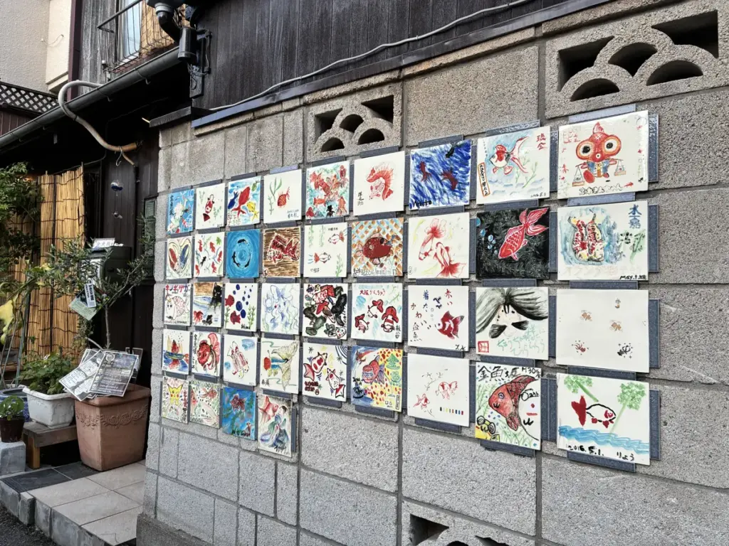 金魚坂外観イラスト