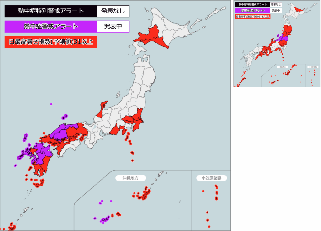 熱中症警戒アラート全国地図