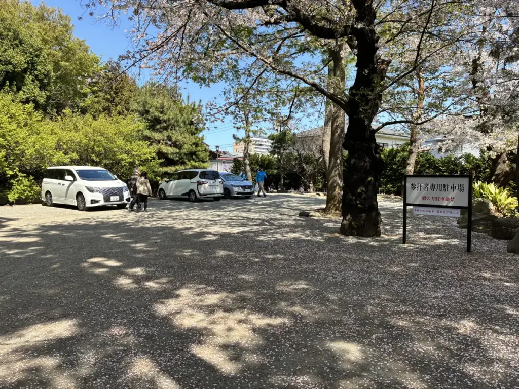 豪徳寺内駐車場