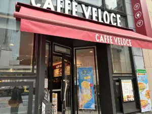 カフェ・ベローチェ日本橋一丁目店外観