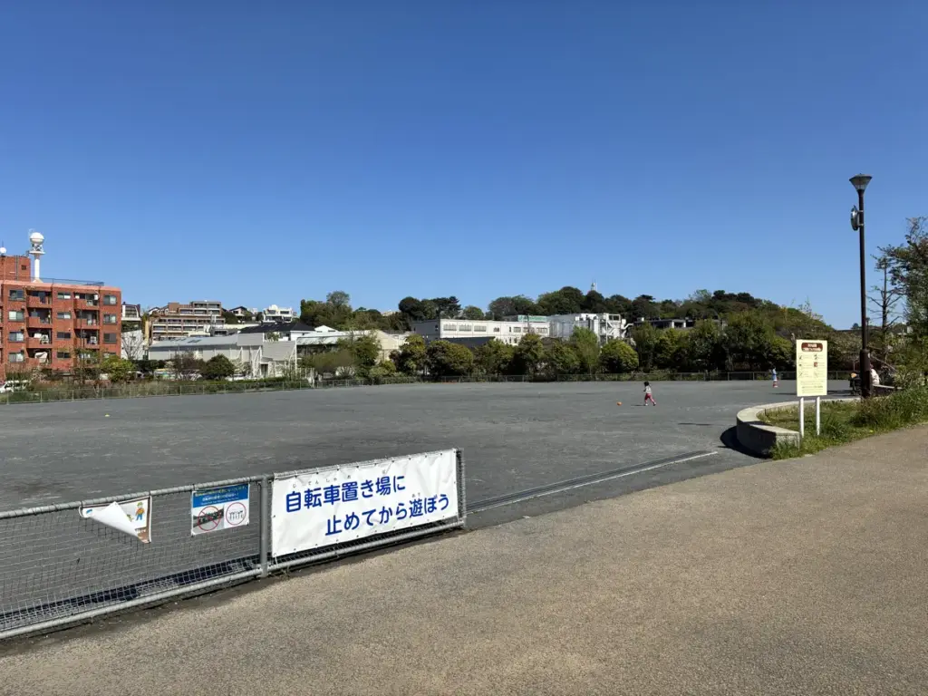 二子玉川公園グラウンド