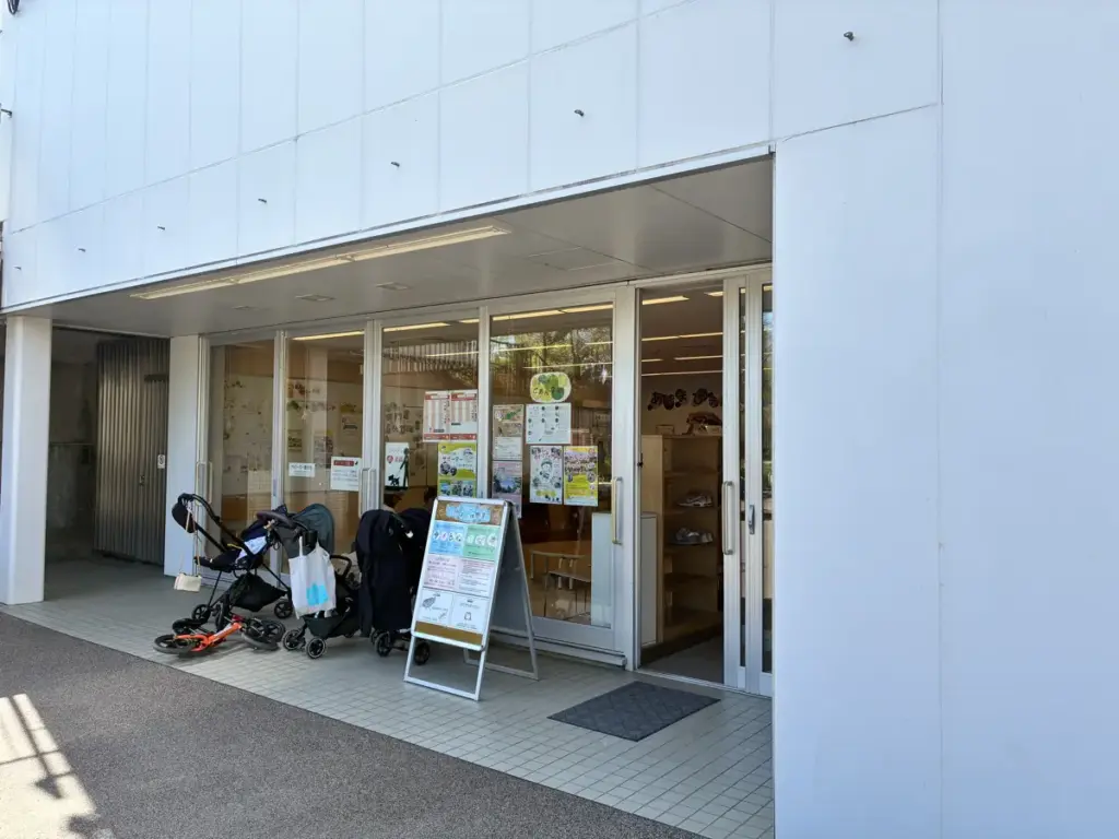 ふれあい休憩室外観