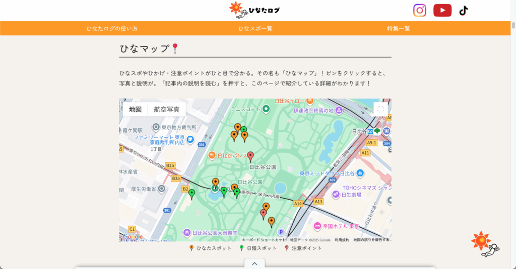 ひなマップ。地図上に画像が表示できる